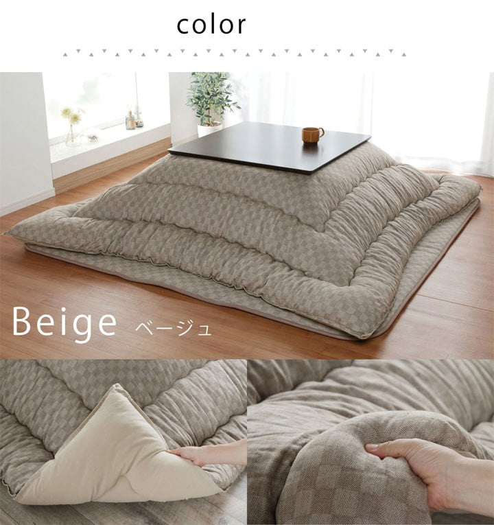 こたつ用掛け布団こたつ掛け布団正方形