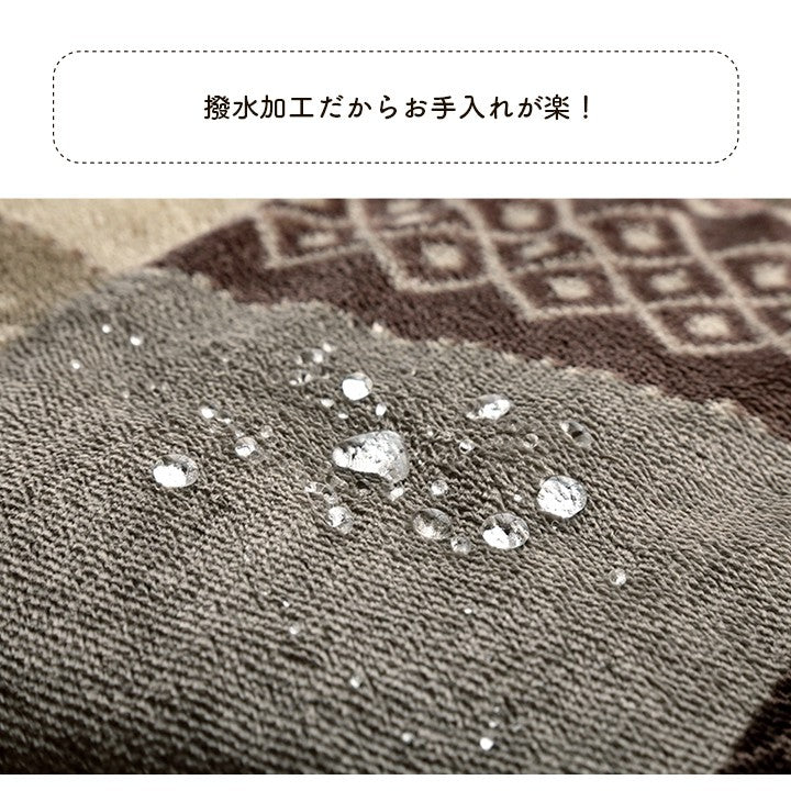 こたつ用掛け布団こたつ掛け布団正方形