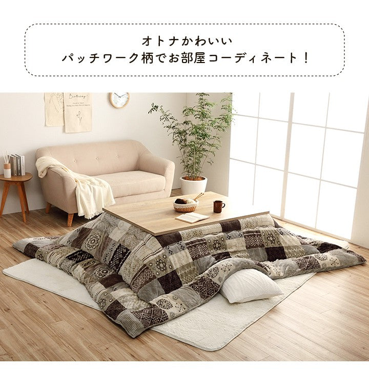 こたつ用掛け布団こたつ掛け布団長方形