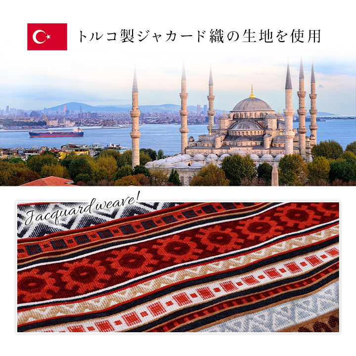 こたつ用掛け布団こたつ掛け布団正方形