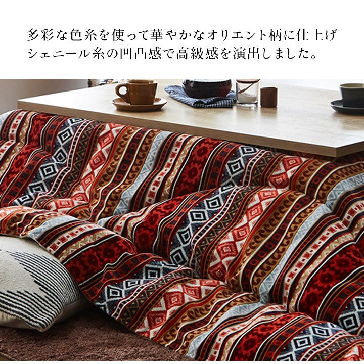 こたつ用掛け布団こたつ掛け布団正方形