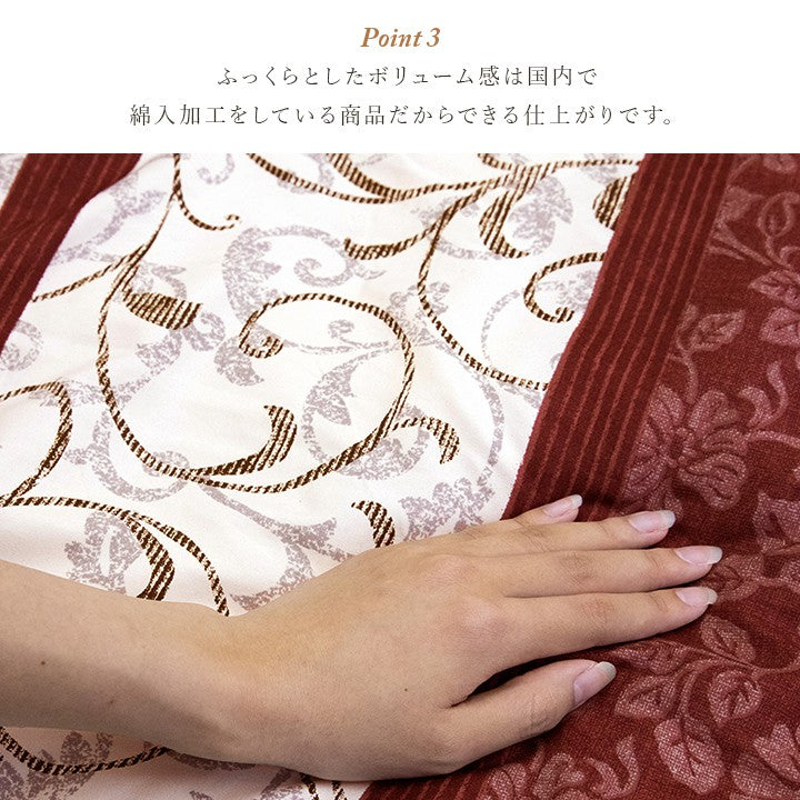 こたつ布団セット