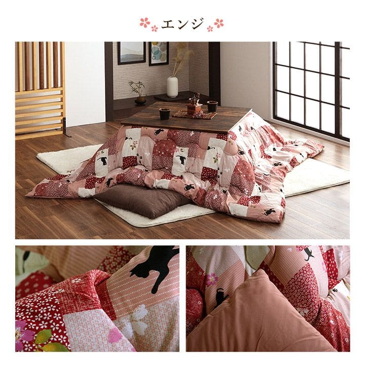 こたつ布団正方形洗える厚手猫柄190×190厚掛け上掛け大判7580和風ねこ綿洗濯小さめポリエステルおしゃれ和柄かわいいこたつ掛け布団75×7580×80猫動物モダン和綿素材分厚い軽い掛暖かい