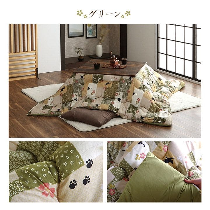 こたつ布団正方形洗える厚手猫柄190×190厚掛け上掛け大判7580和風ねこ綿洗濯小さめポリエステルおしゃれ和柄かわいいこたつ掛け布団75×7580×80猫動物モダン和綿素材分厚い軽い掛暖かい