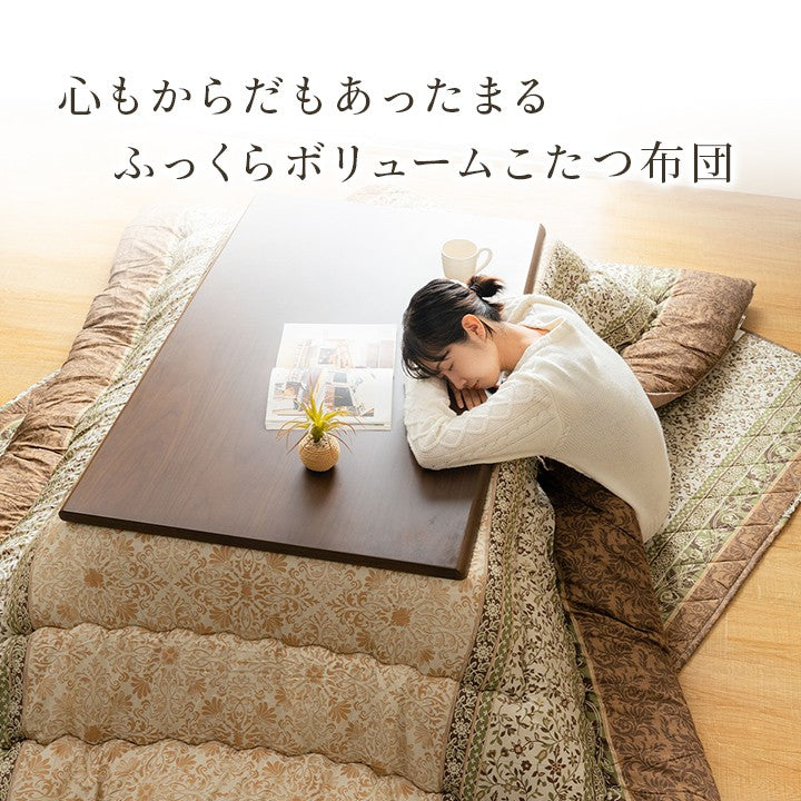 こたつ用掛け布団こたつ掛け布団長方形