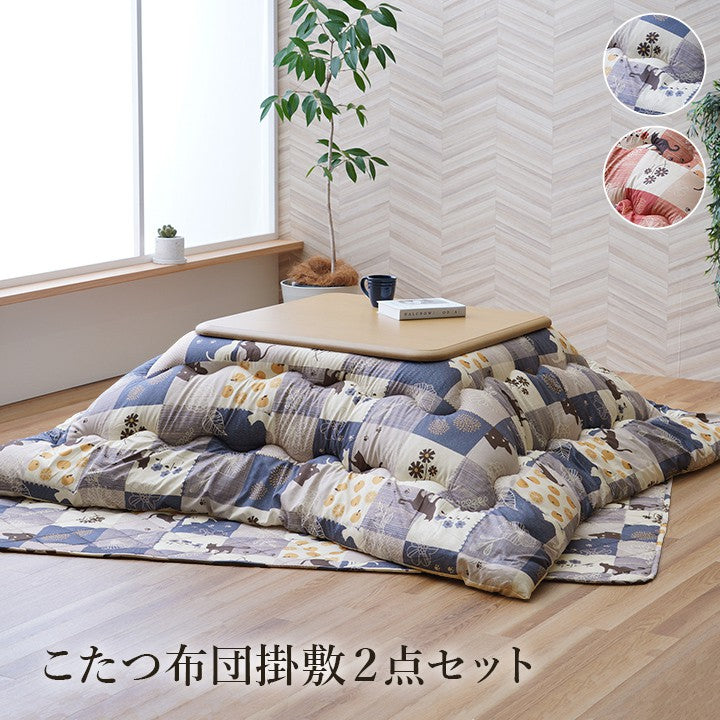 こたつ布団セット