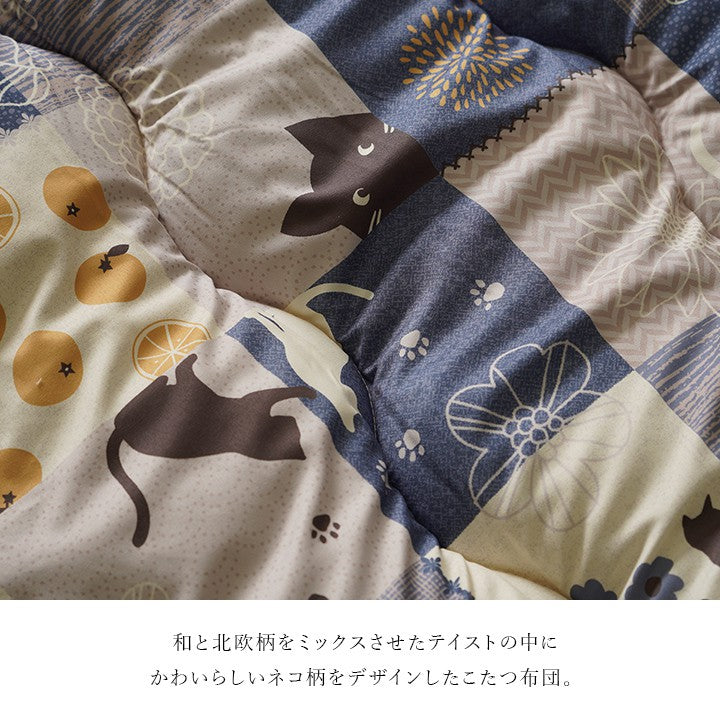 こたつ布団セット