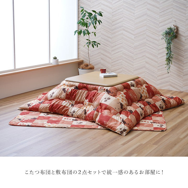 こたつ布団正方形セットこたつ布団セット掛敷セットふわふわ70×7080×80こたつ掛け布団厚手洗えるおしゃれ猫柄こたつ敷き布団2畳190×190薄手薄型大判こたつ布団掛け布団敷き布団こたつ掛布団こたつふとん綿素材和柄ねこネコ柄かわいい