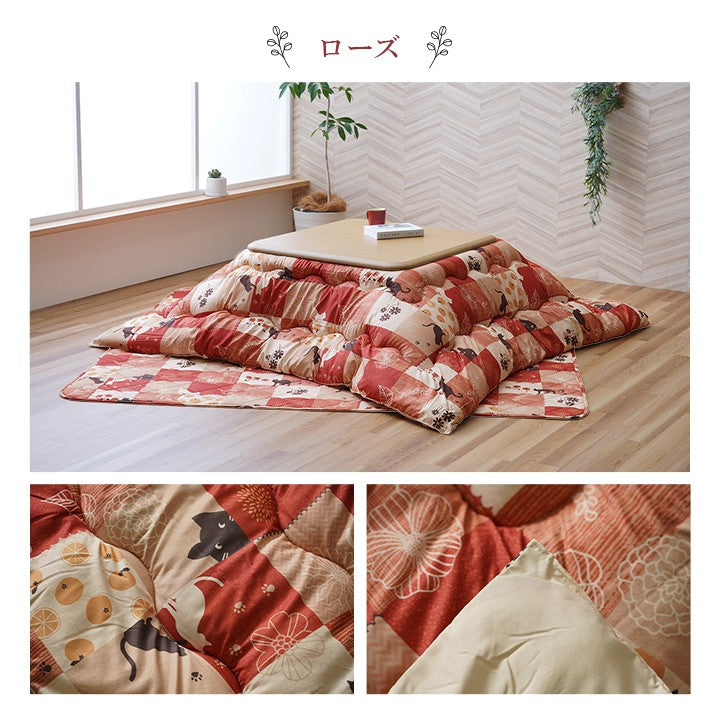 こたつ布団セット