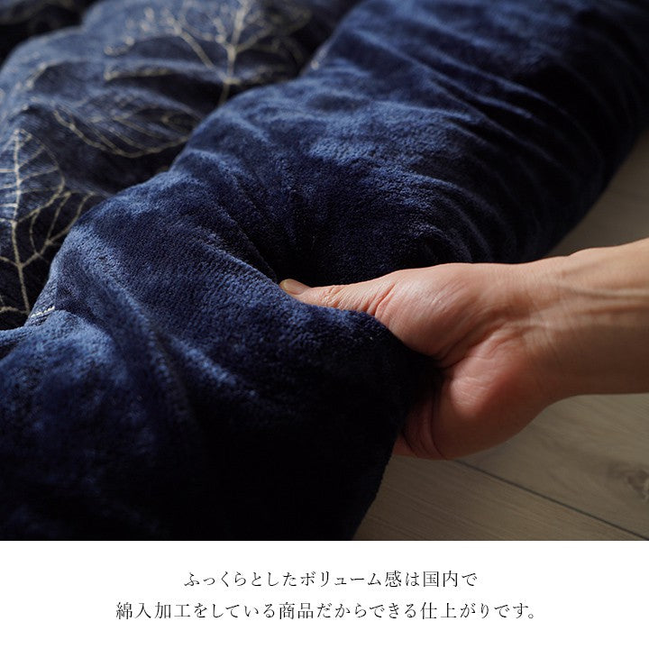 こたつ布団長方形こたつ布団こたつ掛け布団省スペース大判洗える国産厚手120×90120×804尺日本製おしゃれこたつ掛布団かわいい掛け布団掛布団コタツ布団ふわふわこたつふとん毛布こたつテーブルコタツ炬燵北欧フランネルリーフ柄205×245