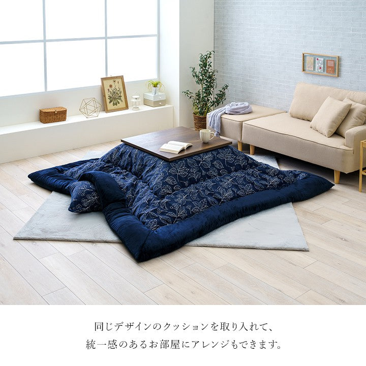 こたつ用掛け布団こたつ掛け布団長方形
