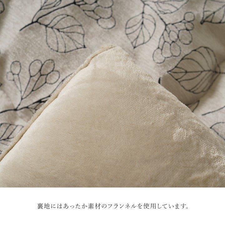 こたつ用掛け布団こたつ掛け布団長方形