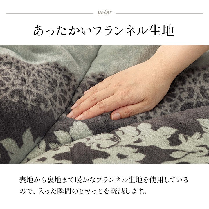 こたつ用掛け布団こたつ掛け布団長方形