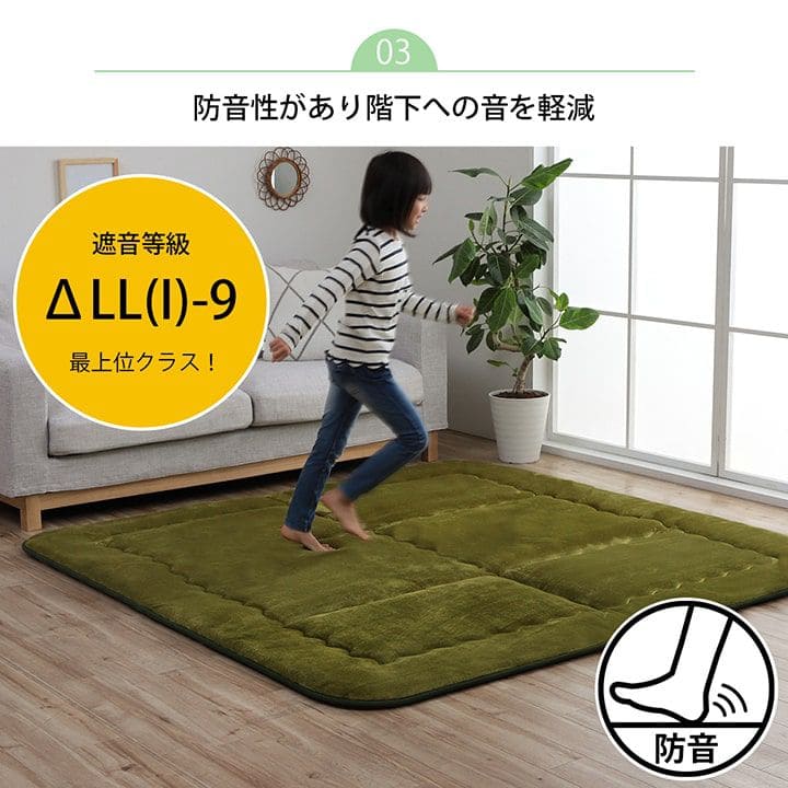 ラグこたつ敷布団厚手冬用こたつ敷布団冬2畳無地フランネル防音正方形極厚こたつ敷き布団カーペット短毛子供オールシーズンおしゃれ通年年中リビングシンプル毛足短いホットカーペット床暖房