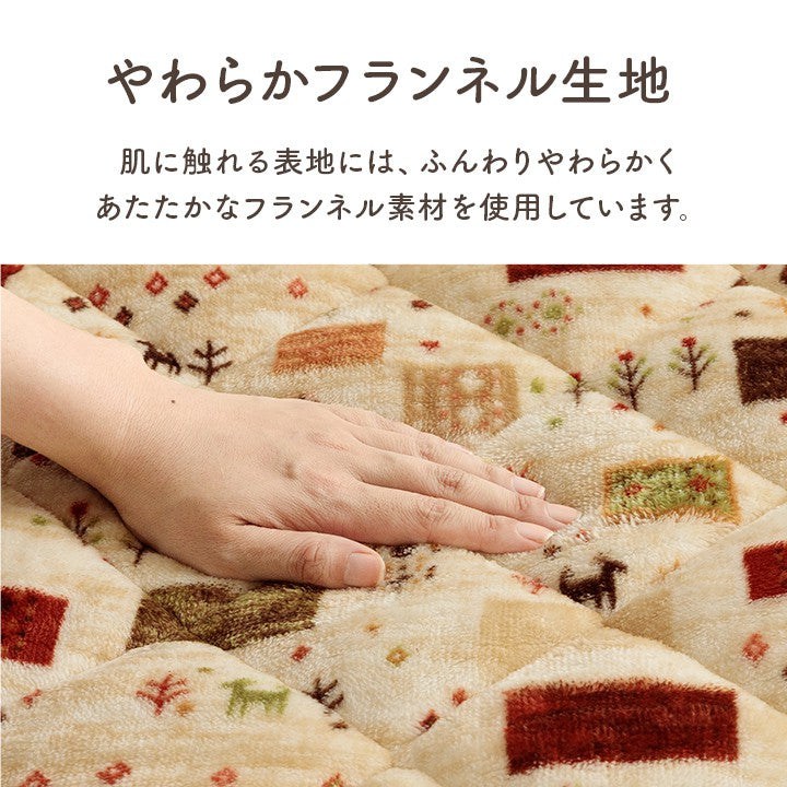 一人用こたつ布団あったかグッズこたつ布団北欧かわいいおしゃれお昼寝ごろ寝暖かいあったか寝具ソファテレワーククッションフランネルふわふわふかふか洗えるアウトドアデスクワーク寝袋車中キャンプギャッベ柄リビング防寒冬ポケット