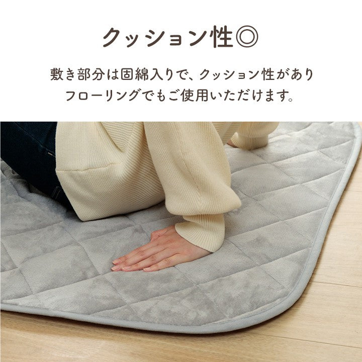 ポケットこたつ