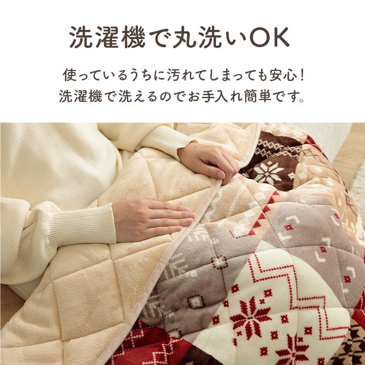 ポケットこたつ