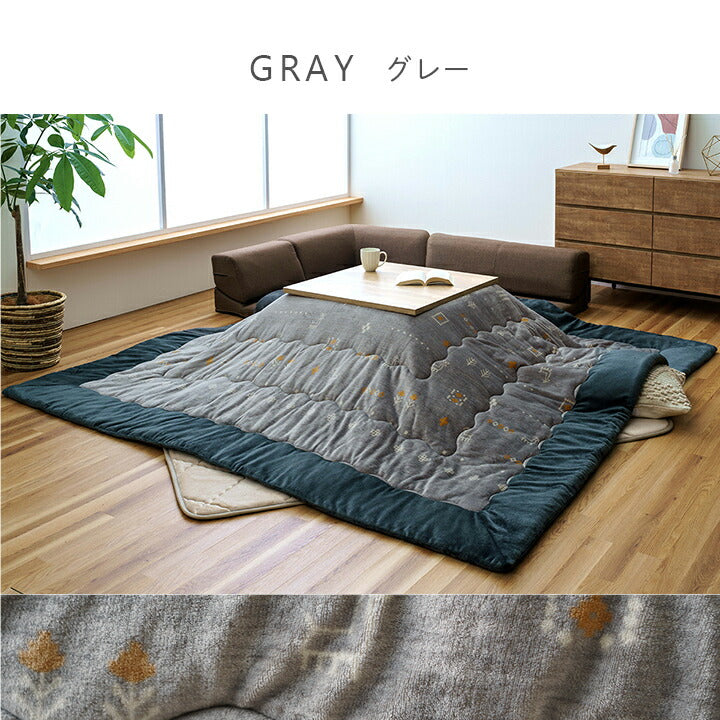 こたつ布団正方形こたつ布団こたつ掛け布団省スペース大判洗える薄手80×8070×70ギャベ柄撥水おしゃれこたつ掛布団かわいい掛け布団掛布団コタツ布団ふわふわこたつふとん毛布こたつテーブルコタツ炬燵北欧フランネル薄掛け240×240