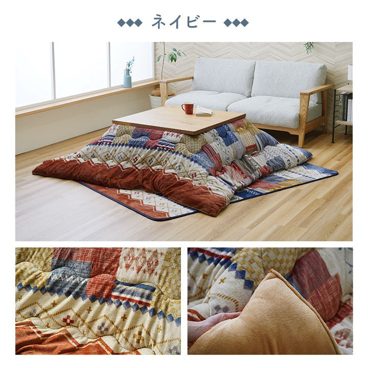 こたつ用掛け布団こたつ掛け布団正方形