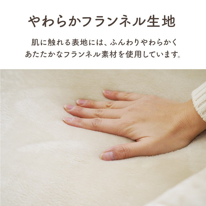 一人用こたつ布団あったかグッズこたつ布団北欧かわいいおしゃれお昼寝ごろ寝暖かいあったか寝具ソファテレワーククッションフランネルふわふわふかふか洗えるアウトドアデスクワーク寝袋車中キャンプ無地枕リビング防寒冬ポケット足元