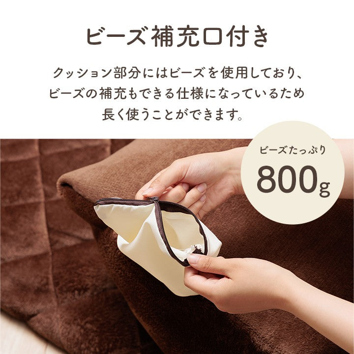 ポケットこたつ