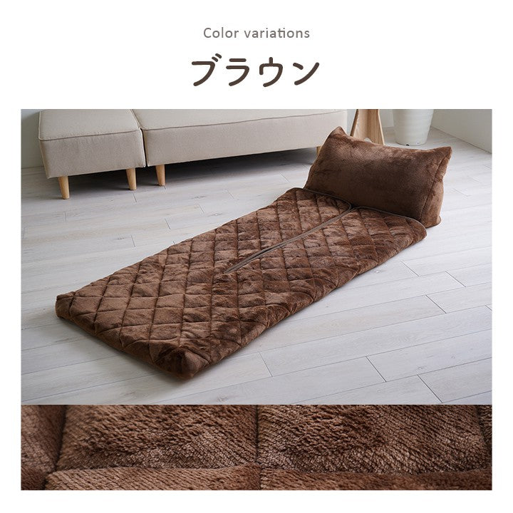 ポケットこたつ