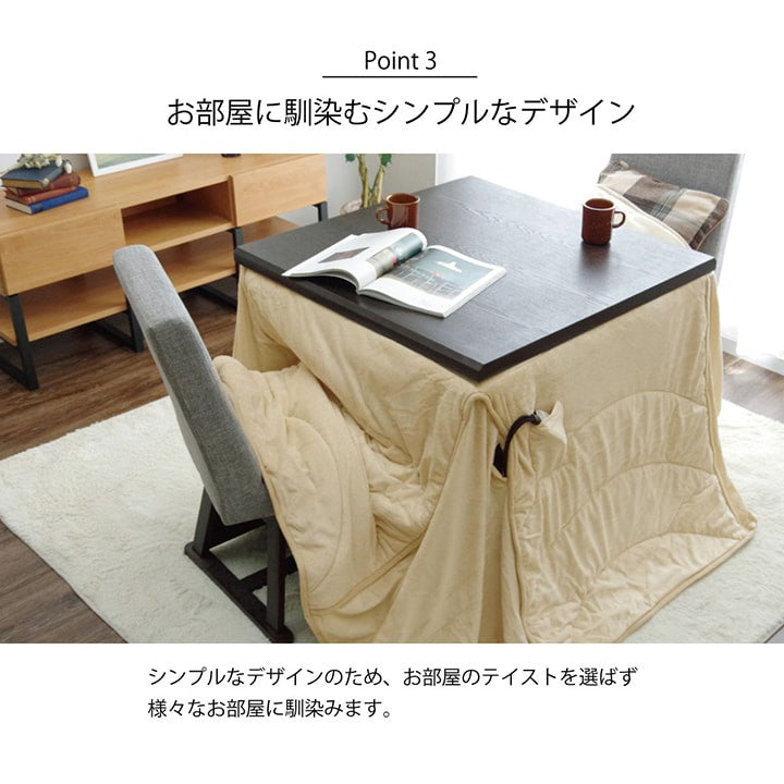 こたつ布団正方形ハイタイプこたつ布団こたつ掛け布団省スペース大判洗える薄手おしゃれダイニング掛け布団掛布団こたつ掛布団80×80コタツ布団ふわふわこたつふとん毛布こたつテーブルコタツ炬燵ハイマイクロファイバー薄掛け保温225×225
