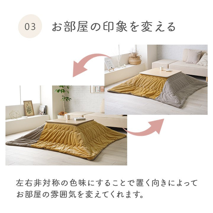 こたつ布団正方形こたつ布団こたつ掛け布団省スペース大判洗える薄手80×8070×70おしゃれこたつ掛布団かわいい掛け布団掛布団コタツ布団ふわふわこたつふとん毛布こたつテーブルコタツ炬燵北欧フランネル薄掛けイエローピンク190×190