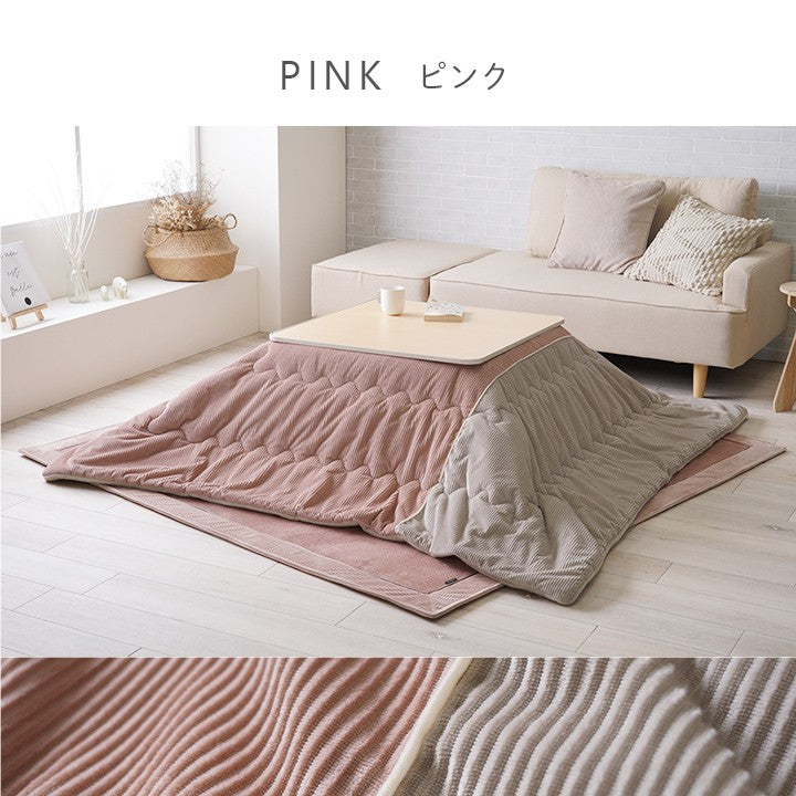 こたつ用掛け布団こたつ掛け布団正方形