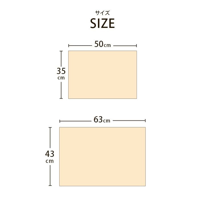 枕カバー43×63綿100%ファスナーニット天竺大きめ暖かい夏冬無地あったか洗える布枕カバーふわふわまくらカバーピローケースおしゃれオールシーズン軽い綿素材もこもこ丈夫冬用北欧綿春夏