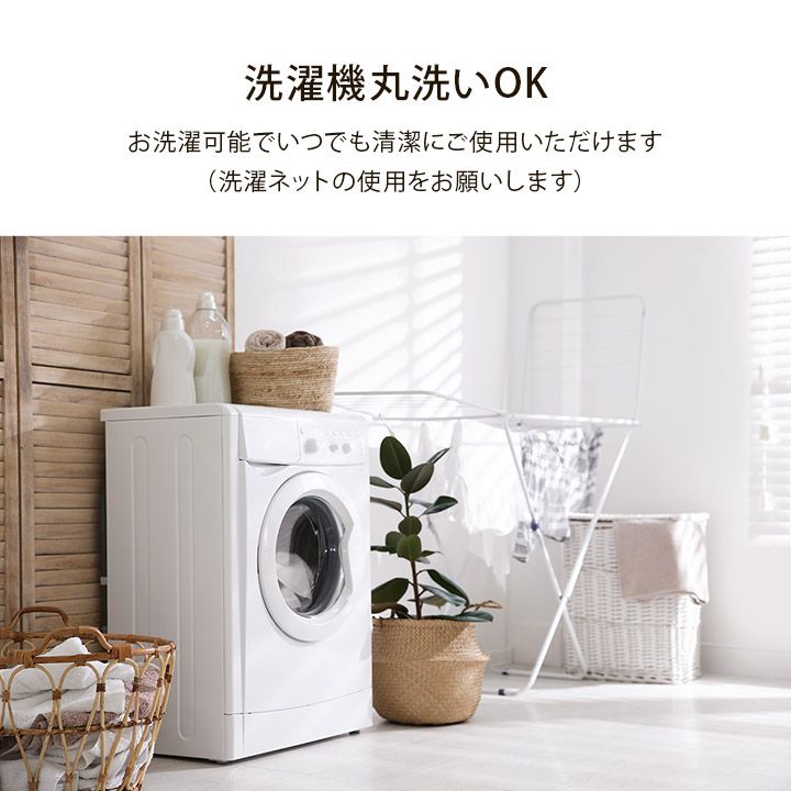 枕カバー35×50綿100%ファスナーニット天竺大きめ暖かい夏冬無地あったか洗える布枕カバーふわふわまくらカバーピローケースおしゃれオールシーズン軽い綿素材もこもこ丈夫冬用北欧綿春夏
