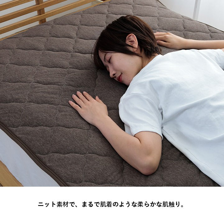 敷きパッド