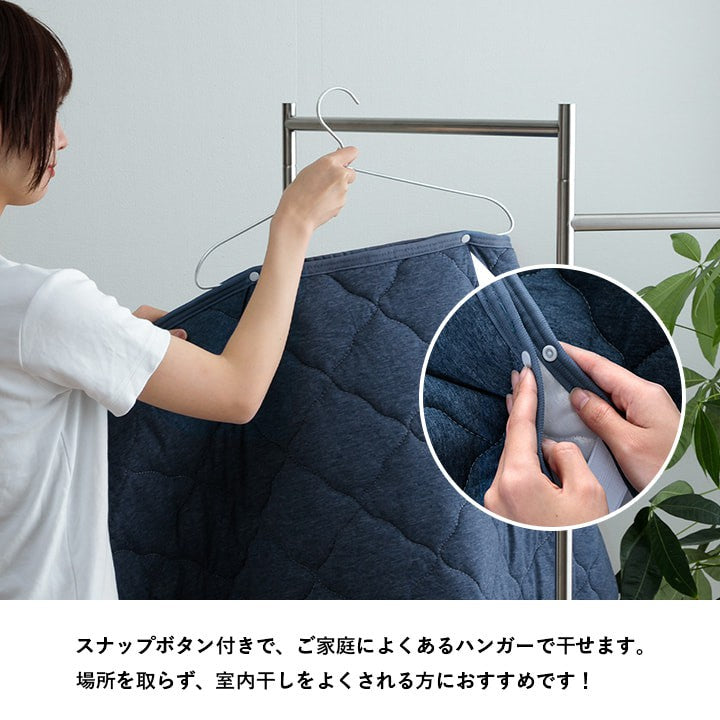 敷きパッドベッドパッドシングル冬夏綿厚手冬用敷パッド敷きパット夏用シーツ敷パット寝具布団パッド置くだけおしゃれオールシーズンベッドシーツベッドパット腰痛暖かい洗える1年中ベッド子供ずれ防止ベットゴムバンドネイビーブラウン