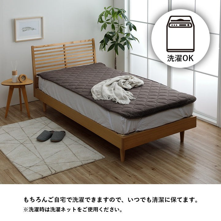 敷きパッド