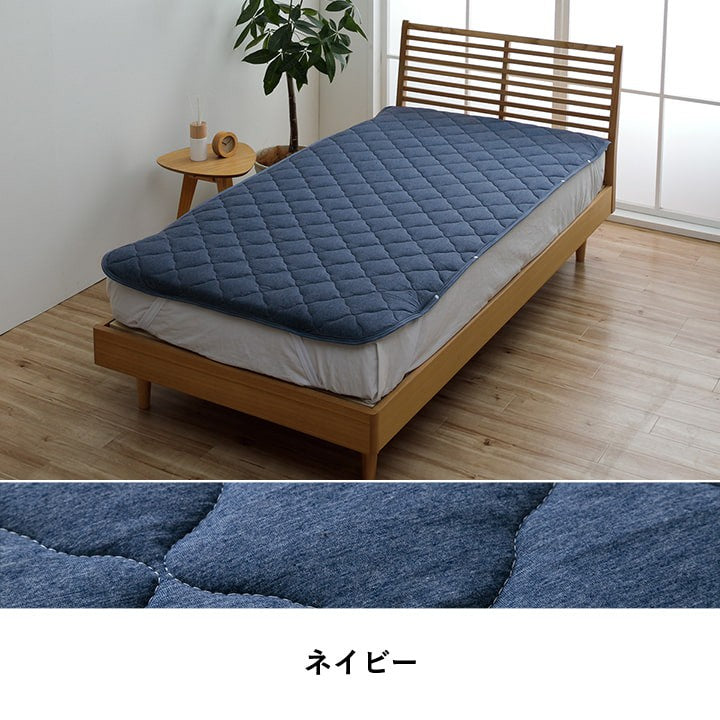 敷きパッド