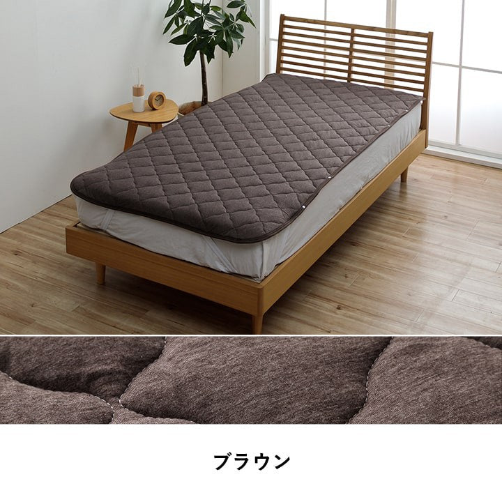 敷きパッド