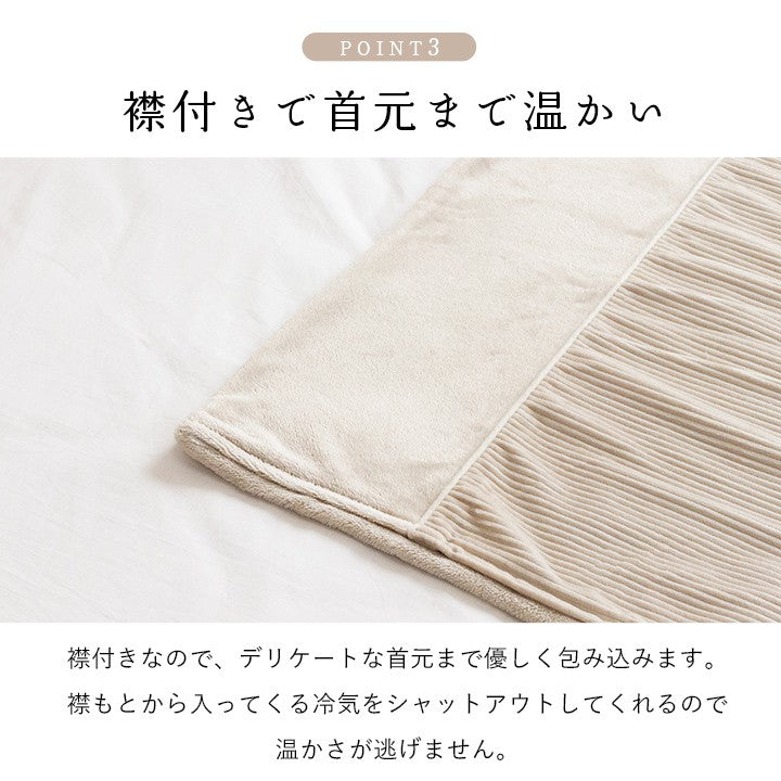 掛け布団カバーシングル掛布団カバー掛け布団掛布団カバー寝具布団カバー冬おしゃれ冬用暖かいあったか北欧布団フランネル単品掛けふとんカバーかわいいふとんカバーふとん軽量ピンクグレー黄色イエロー洗えるファスナー紐付きずれ防止