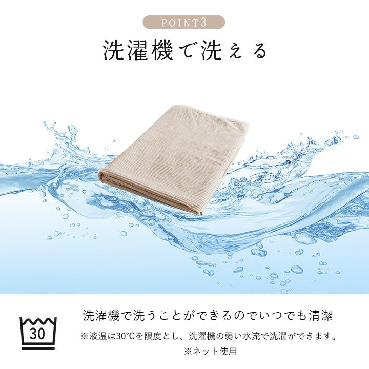 ひざ掛けブランケット毛布かわいい大判おしゃれ膝掛けハーフケット暖かい厚手北欧フランネルひざかけ冬用デスクワークオフィスデスクあったかいソファー洗濯キャンプ車お昼寝祖母祖父敬老肌触り軽コンパクト出産祝い秋冬車椅子70×120