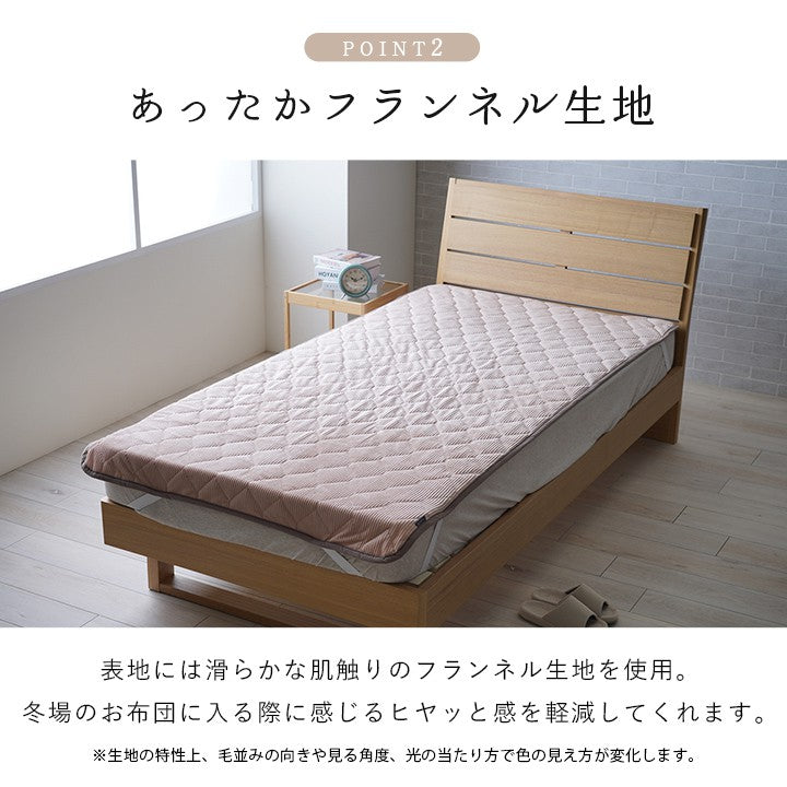 枕パッド枕カバー
