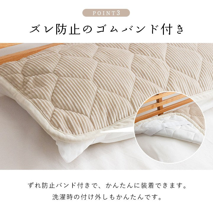 枕パッド枕カバー43×63枕パッド洗える冬洗濯カバーおしゃれ夏厚手かわいいゴムバンドフランネル暖かいピローケース大判布団寝具ふとん子供大きめ北欧お昼寝まくらカバーまくらゴムずれ防止枕パット綿ゴム付きグレーピンクイエロー