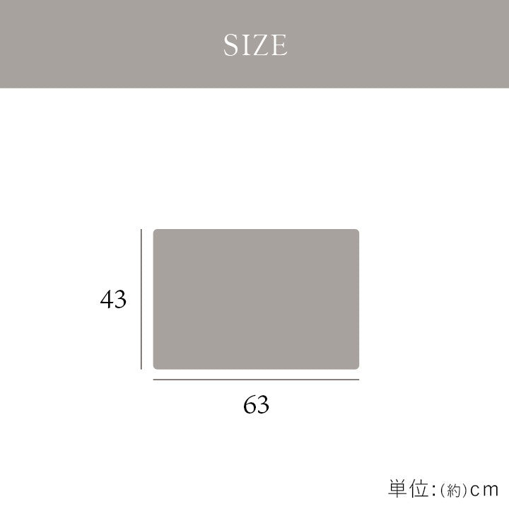 枕パッド枕カバー