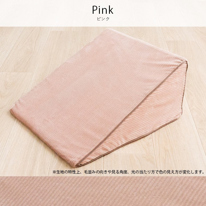背当てクッション