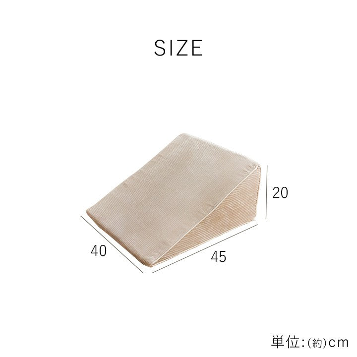 背当てクッション