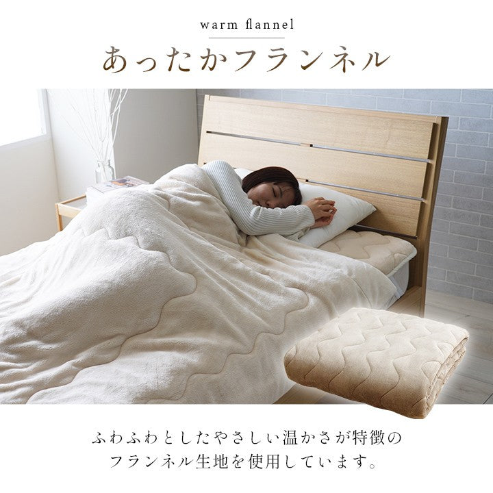 敷きパッド