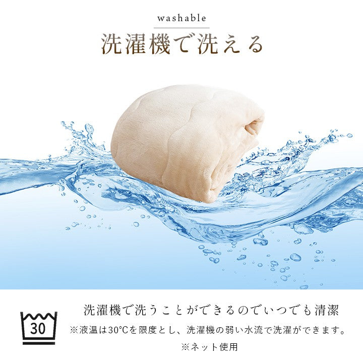 毛布ブランケット