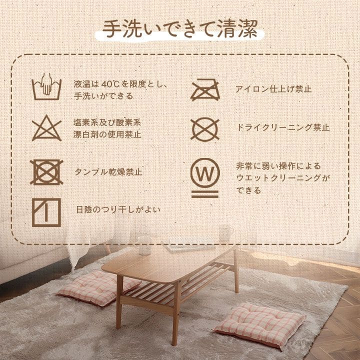 椅子用クッション紐付き厚手クッション椅子43×43正方形座布団洗える車チェック四角座る用ダイニングコットンおしゃれふかふかチェア床椅子用北欧通気性シンプルへたらない客用長時間床用イス