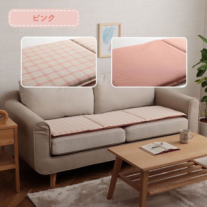 座布団クッションロング洗える厚め折りたたみ長座布団大きい長い横長長方形綿ソファ車おしゃれ床ごろ寝シートダイニングコンパクトかわいい読書パソコンお昼寝寝れるソファー本リビング寝