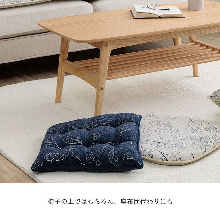 チェアパッド洗える四角クッション日本製椅子用北欧座布団滑り止めふわふわ綿厚手座る用椅子椅子用クッションスクエア国産43×43おしゃれチェアクッションシートクッションふかふか大きめ高級感