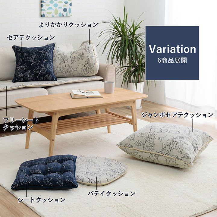 チェアパッド洗える四角クッション日本製椅子用北欧座布団滑り止めふわふわ綿厚手座る用椅子椅子用クッションスクエア国産43×43おしゃれチェアクッションシートクッションふかふか大きめ高級感