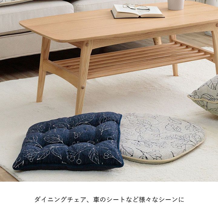 チェアパッド洗える四角クッション日本製椅子用北欧座布団滑り止めふわふわ綿厚手座る用椅子椅子用クッションスクエア国産43×41おしゃれチェアクッションシートクッションふかふか大きめ高級感